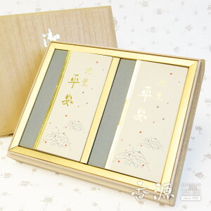 _0̂sP4{tő1500~OFFsX[p[SALEt^ÔMtgO2˔@ypzyiz