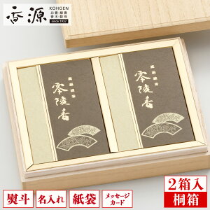 _P10{ő1500~OFF^yzˍ O 2 ˔ h   p i Mtg 蕨  V~ ~ ~  r r ފ 䋟 