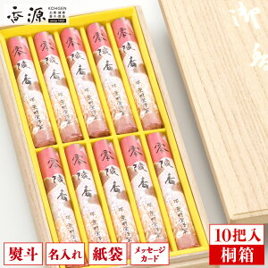 ˍ O Z10c ˔ h   p i Mtg 蕨  V~ ~ ~  r r ފ 䋟 @v @ V d   