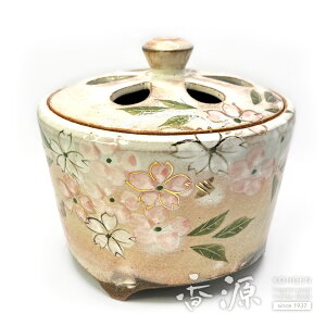 āE F Ri񂴂āj ݂₱