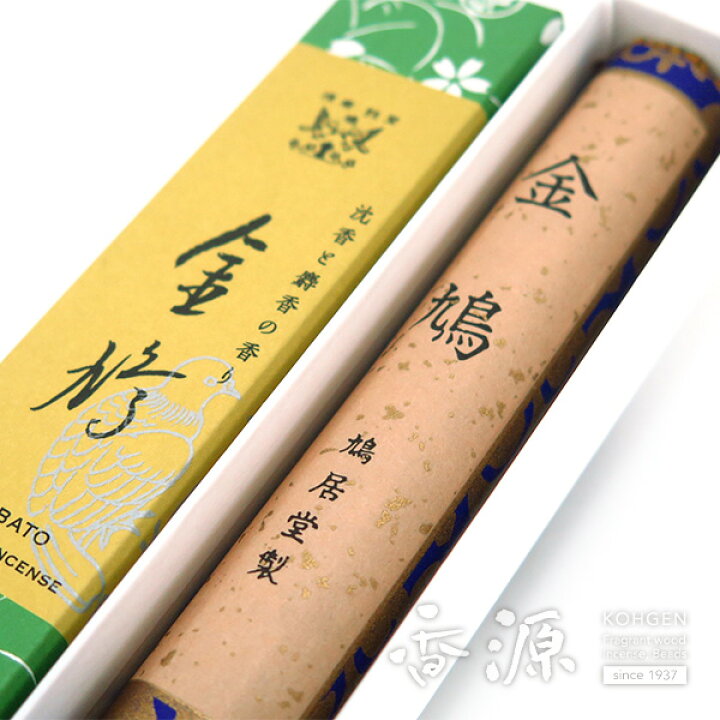 93 Off 佳品 梅ケ香 Settefibra Com Br