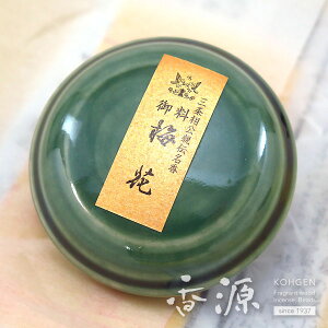   䍁 ŽO ~ []
