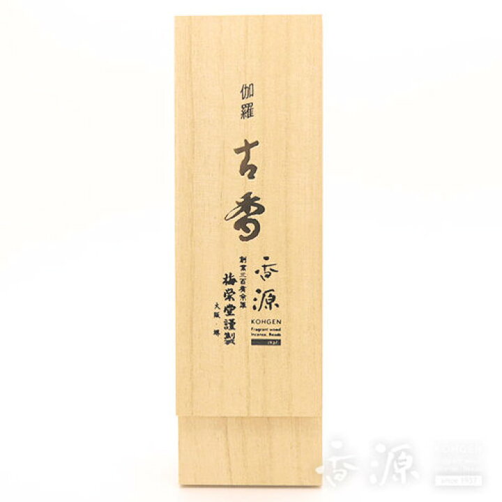 楽天市場】＼ポイント5倍アップ中／【数量限定】梅栄堂のお線香 