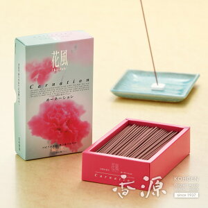 日本香堂のお線香 花風 カーネーション お徳用バラ詰