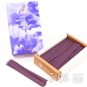 _ő7OFFsBLACK FRIDAYt^{̂@ԕ ԏҊ ol