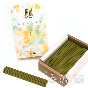 _ő1500~OFFsX[p[SALEt^{̂@ԕ@ԋk@ol