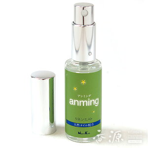 {@anming(A~O)l~Xg 15ml