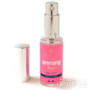 _P10{ő1500~OFF^{@anming(A~O)Rosel~Xg 15ml