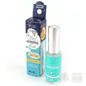 { A~OvX N[ ianming plus coolj l~Xg 15ml