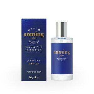 { anming(A~O)Plusl~Xg 50ml