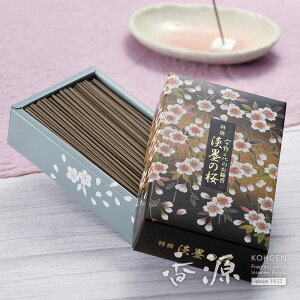 日本香堂のお線香 宇野千代 特撰淡墨の桜 お徳用バラ詰