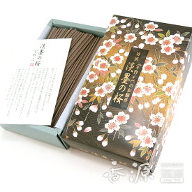 日本香堂のお線香 宇野千代 特撰淡墨の桜 お徳用バラ詰