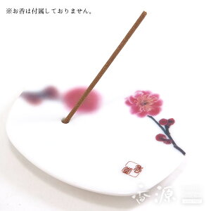 _P10{ő1500~OFF^̖ gM(Ȃ)  { M 󂯎M  ~jTCY RpNg  F   p Mtg v[g 蕨 rO 