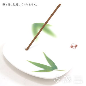 _P10{ő1500~OFF^̖ M()  { M 󂯎M  ~jTCY RpNg  F   p Mtg v[g 蕨 rO Q 
