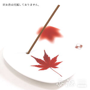 _P10{ő1500~OFF^̖ HэM(ɂ)  { M 󂯎M  ~jTCY RpNg  F   p Mtg v[g 蕨 rO Q