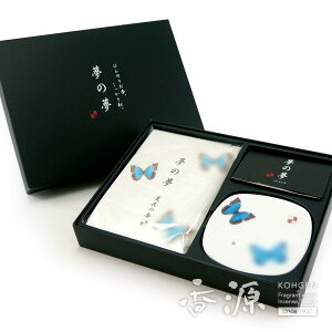 {̂Mtg ̖ Mtg ĖiȂj̍12{ƍẴZbg