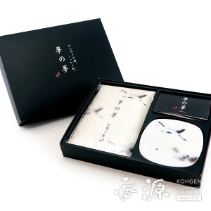 _|Cg5{I}\^{̂Mtg ̖ Mtg ~iӂЂтj̍12{ƍẴZbg