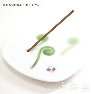 _P10{ő1500~OFF^̖ tM(͂˂ނ)  { M 󂯎M  ~jTCY RpNg  F   p Mtg v[g 蕨 rO Q