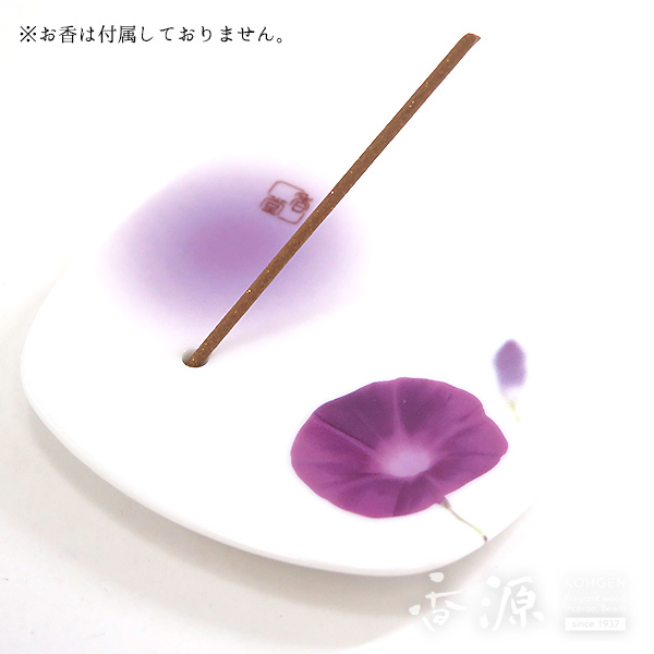 日本香堂の香立て 夢の夢 卸直営 メーカー公式ショップ 朝露の香立て