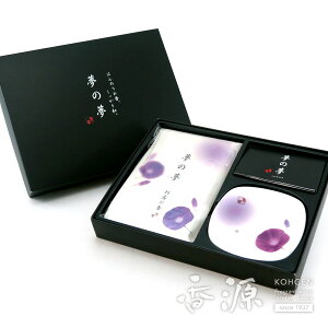 {̂Mtg ̖ Mtg Iij̍12{ƍẴZbg