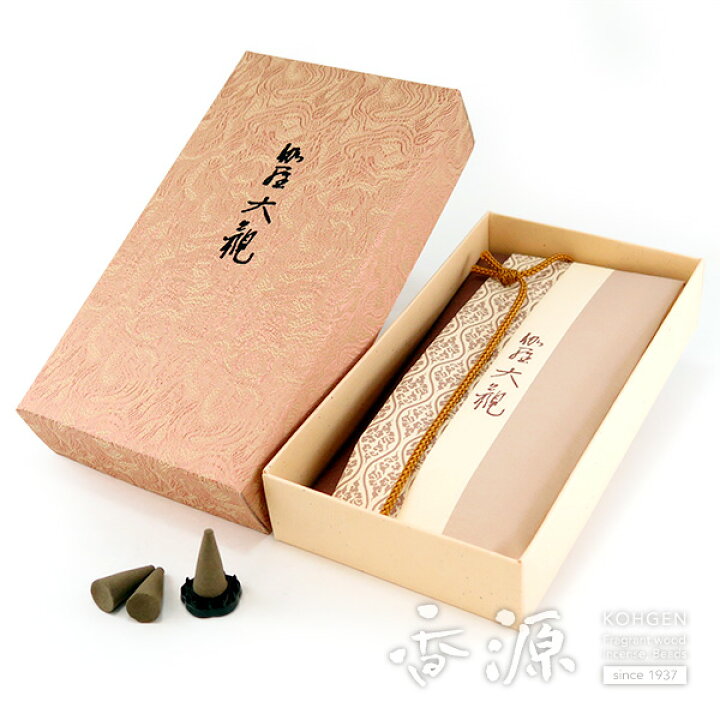 送料無料】日本香堂 八国香木揃え （楽天市場】＼大感謝祭【最大7％OFF 