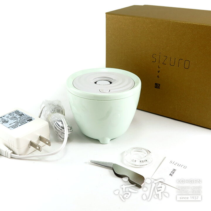 楽天市場】＼最大750円OFF／日本香堂 sizuro（しずろ） 電子香炉セット 