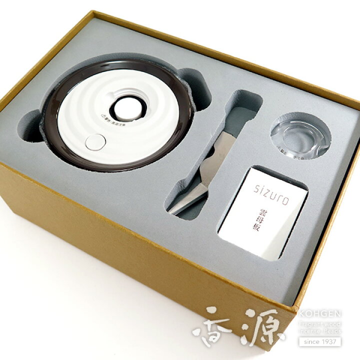 楽天市場】日本香堂 sizuro（しずろ） 電子香炉セット 茶色 : お香 