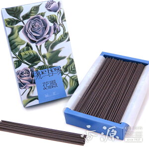 ���{�����̂����� �ԕ�PLATINA �u���[���[�Y �o���l