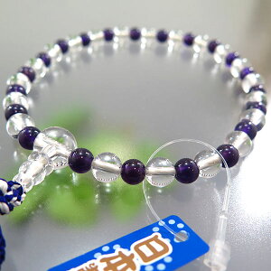 _ő7OFFsBLACK FRIDAYt^p  7mm Rrd