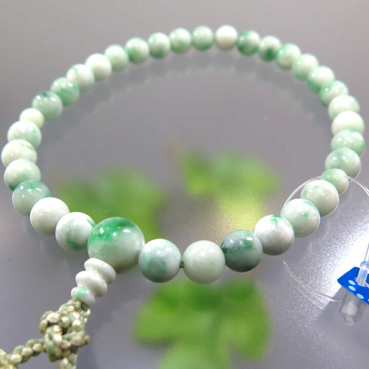 楽天市場】女性用お数珠 最高級糸魚川翡翠 8mm玉 共仕立て 限定品 