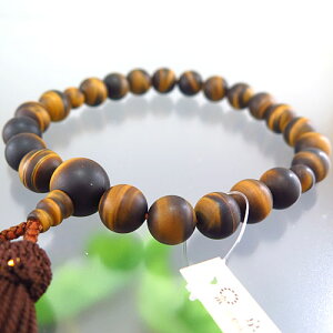 _ő7OFFsBLACK FRIDAYt^jp@Ֆڐ΁@22ʁ@d