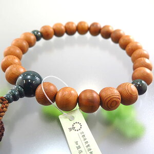 _ő7OFFsBLACK FRIDAYt^jp v 22 ubhXg[d Œ[