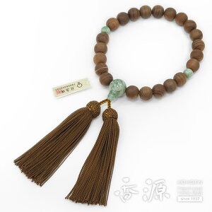 _ő1000~OFFI}\^jp _㐙 22 ƎRʎd