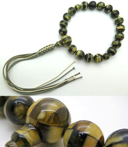 数珠 男性用 圧縮ミックス琥珀 18玉 共仕立て