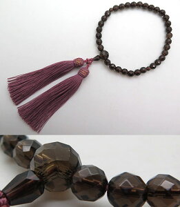 _ő7OFFsBLACK FRIDAYt^ p  ؎q d 