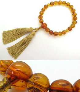  jp VR 22 d [ӕʏt i RnN O 32.5g