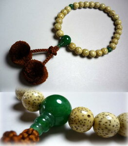 _ő7OFFsBLACK FRIDAYt^jp̂  27 Őd V[