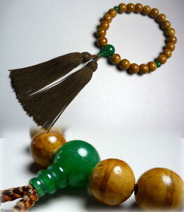 _ő1000~OFFI}\^jp̂ P xŐd