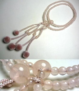 女性用のお数珠 紅石英共仕立て 日蓮（法華）宗 二双法華
