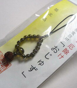 _ő1500~OFFsX[p[SALEt^J^E gуXgbv uジvd