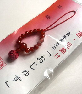 _ő1500~OFFsX[p[SALEt^J^E gуXgbv uジvd