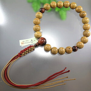 _ő7OFFsBLACK FRIDAYt^jp  20 ԌՖڐΎd R[