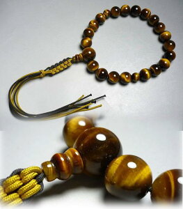 _ő7OFFsBLACK FRIDAYt^jp̂ Ֆڐ20ʕЎ d R[