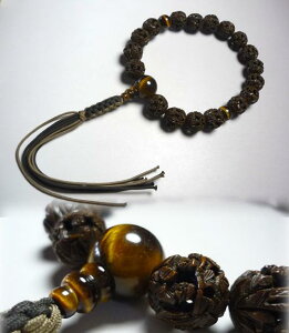 _ő7OFFsBLACK FRIDAYt^jp̂  ՖڐΎd