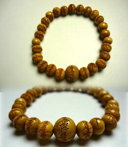 _0̂sP4{tő1500~OFFsX[p[SALEt^ѐAۋʘr 얳@@،o