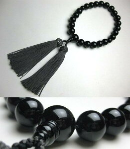 �_�労�ӍՁy�ő�7��OFF�z�܂Ƃߔ����������^�j���p�̂����� �u���b�N�I�j�L�X 22�� ���d���� �˂����[