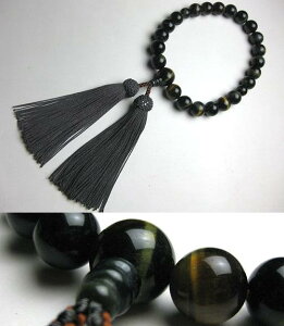 _ő7OFFsBLACK FRIDAYt^jp̂ Ֆڐ d