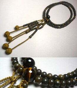 _ő7OFFsBLACK FRIDAYt^jp̂ Βh ՖڐΎd @i@؁j@ l[