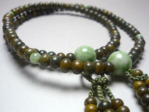 _ő1000~OFFI}\^jp̂ Βh ƎRʎd @i@؁j@ [[ ioj