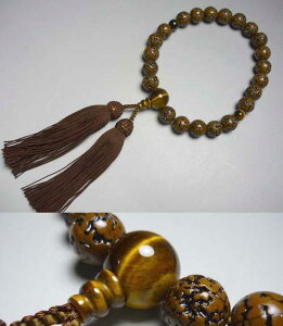 jp̂얳ʋ22ʌՖڐΎd